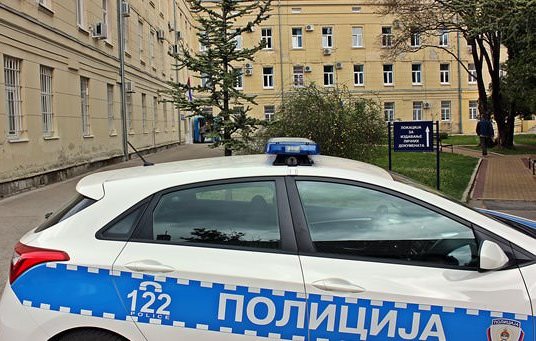 policija_trebinje_0.jpg (77 KB)