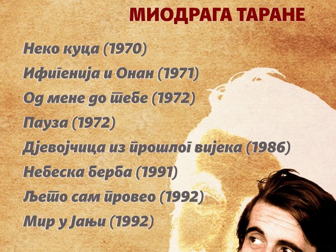 tarana.jpg (96 KB)
