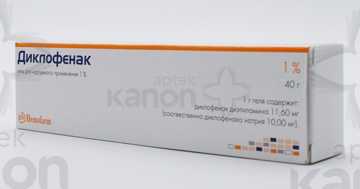 diklofenak.jpg (90 KB)