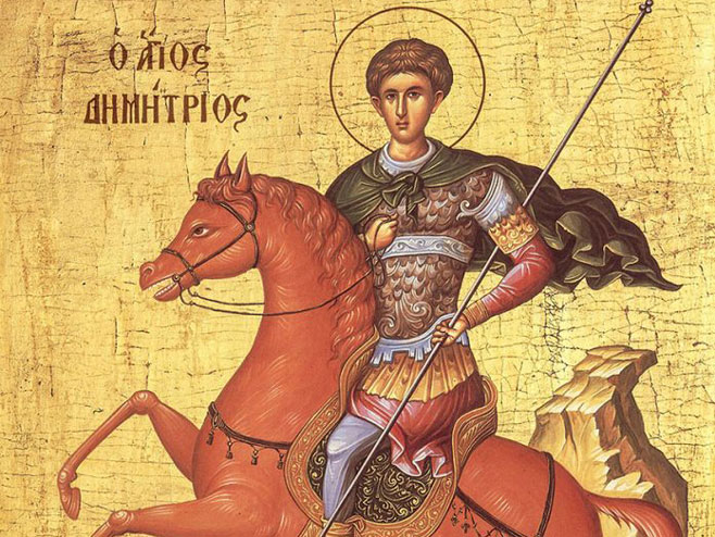 MITROVDan.jpg (125 KB)