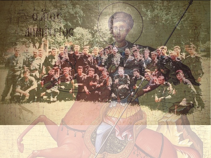 druga-laka.jpg (290 KB)