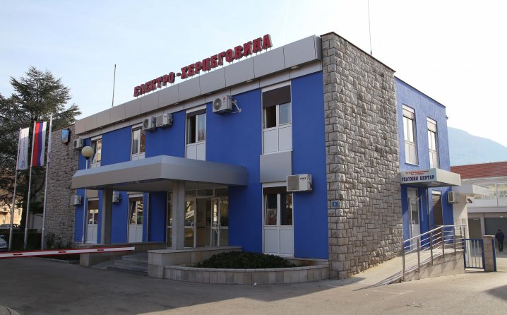 elektrohercegovina.jpg (65 KB)