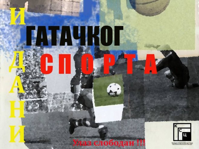 milos film.jpg (77 KB)
