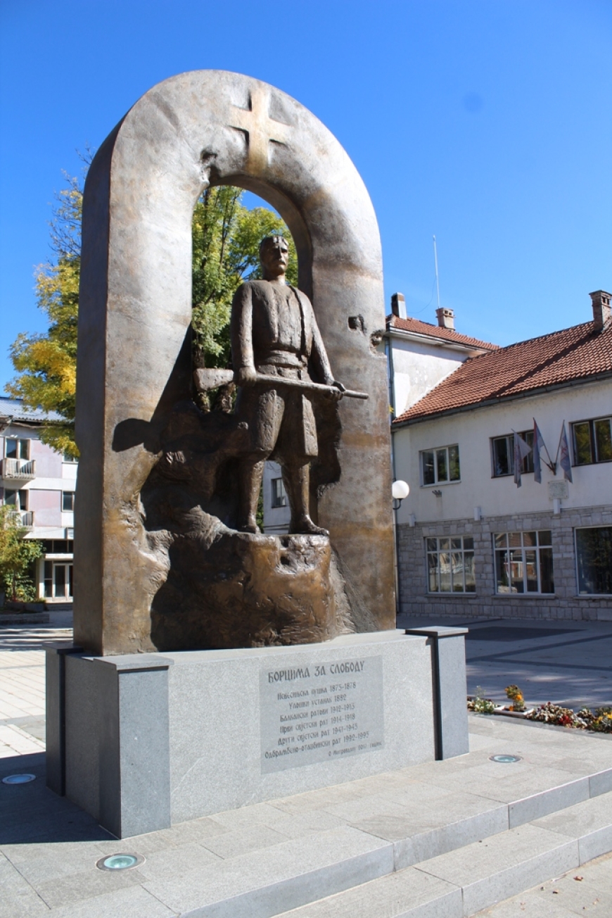 mitorvdan nevesinje.jpg (727 KB)