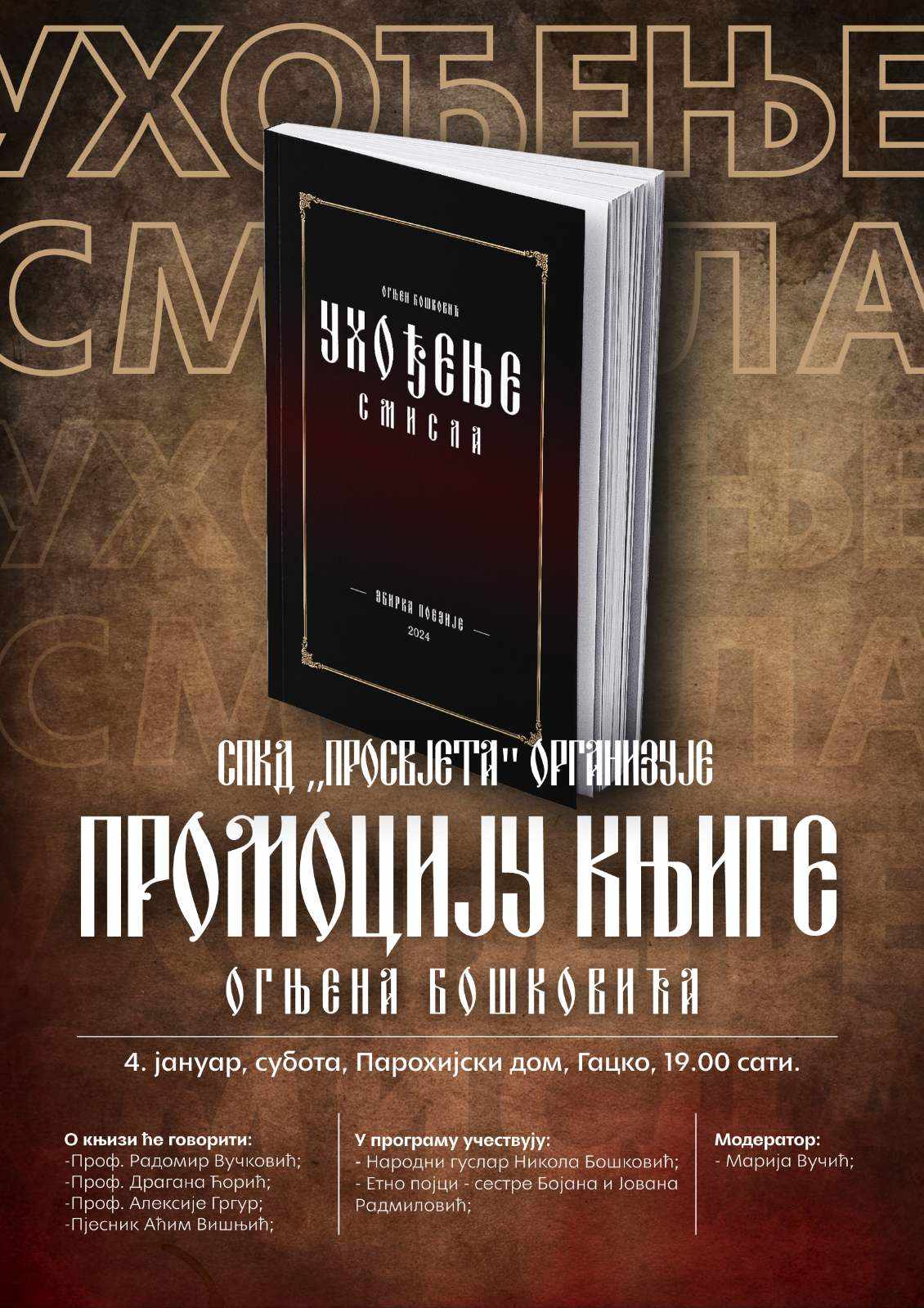 987d7cbd-c064-43f4-b05e-6369ed8d8cde.jpg (194 KB)