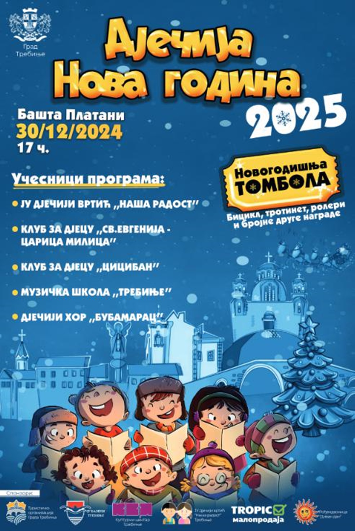 DJECIJA NOVA.jpeg (523 KB)