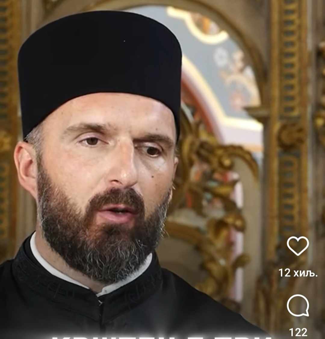 otac aleksandar