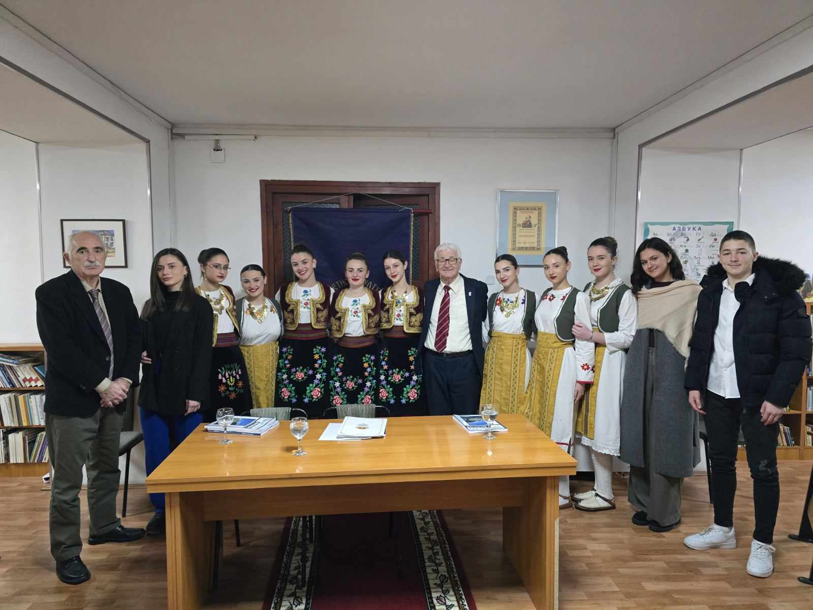 glasnik ljubinja