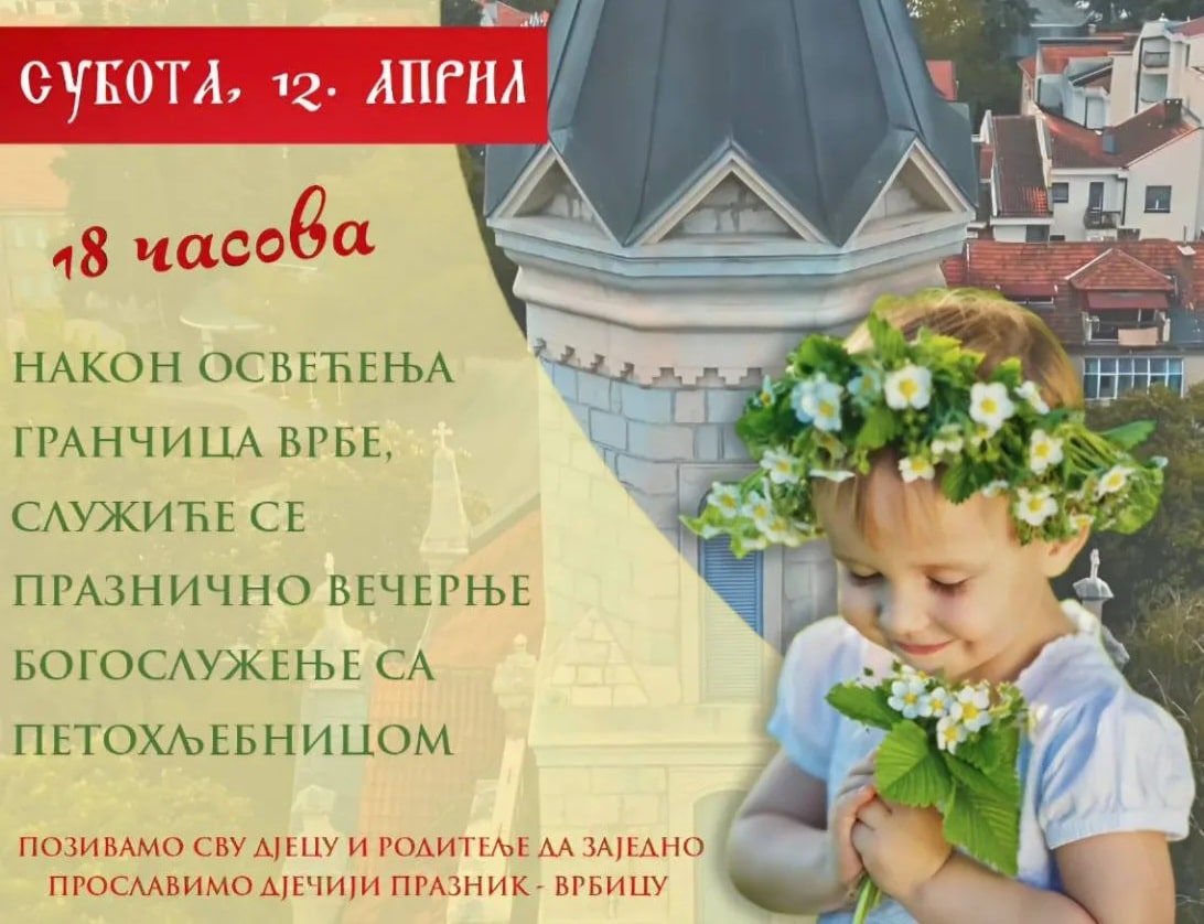 vrbica.jpg (140 KB)