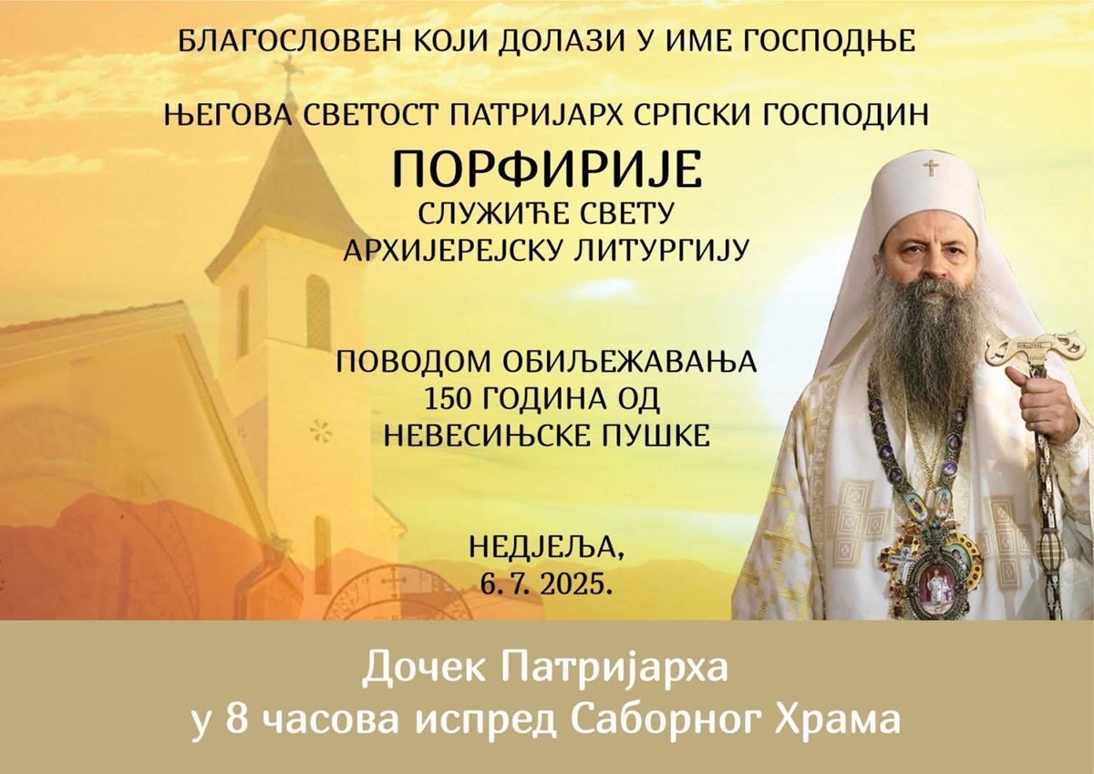 patrijarh-porfirije-nevesinje.jpg (237 KB)