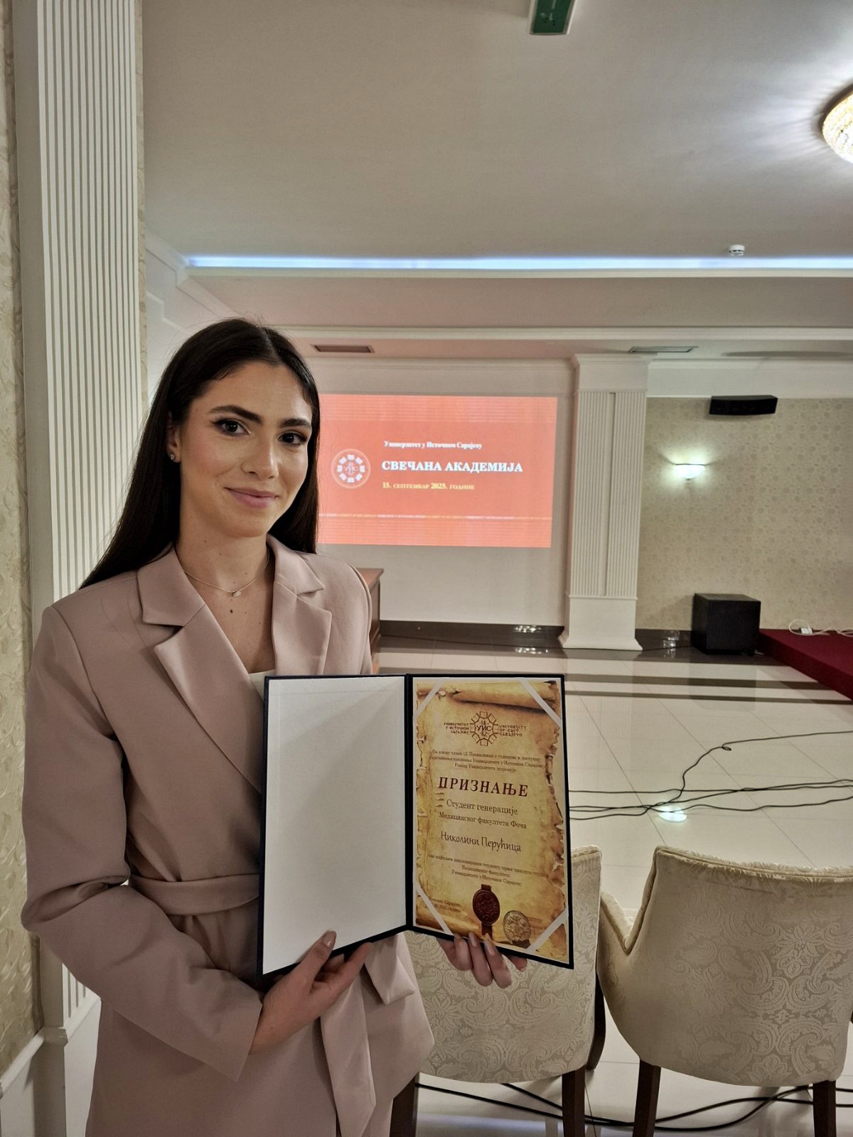 nikolina perucica.jpg (395 KB)