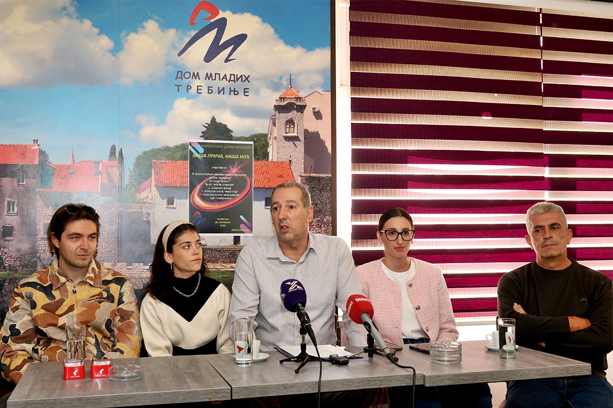 Dom mladih PRESS.jpg (415 KB)