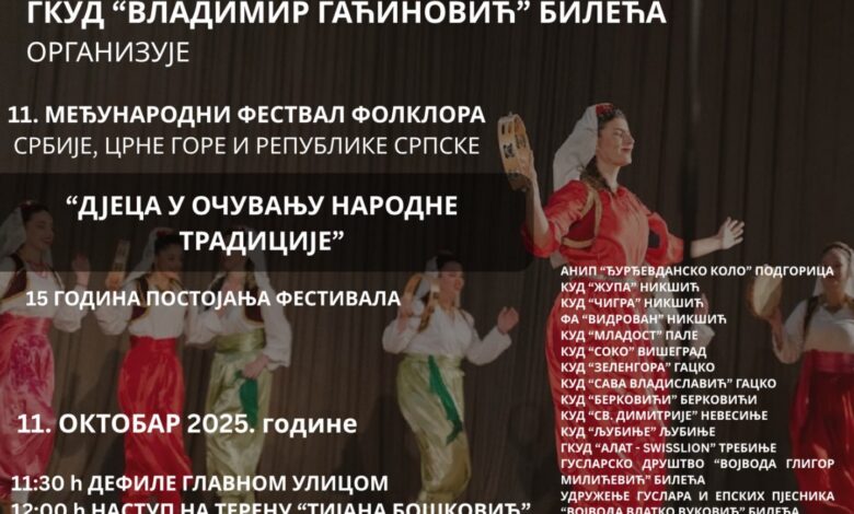 folklor.jpg (77 KB)