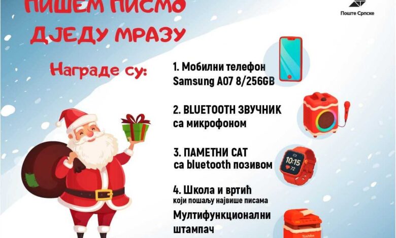 1000052336_optimized-780x470.jpg (57 KB)