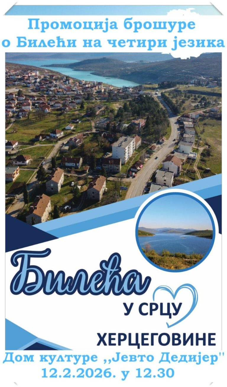 brosura-768x1306.jpg (165 KB)
