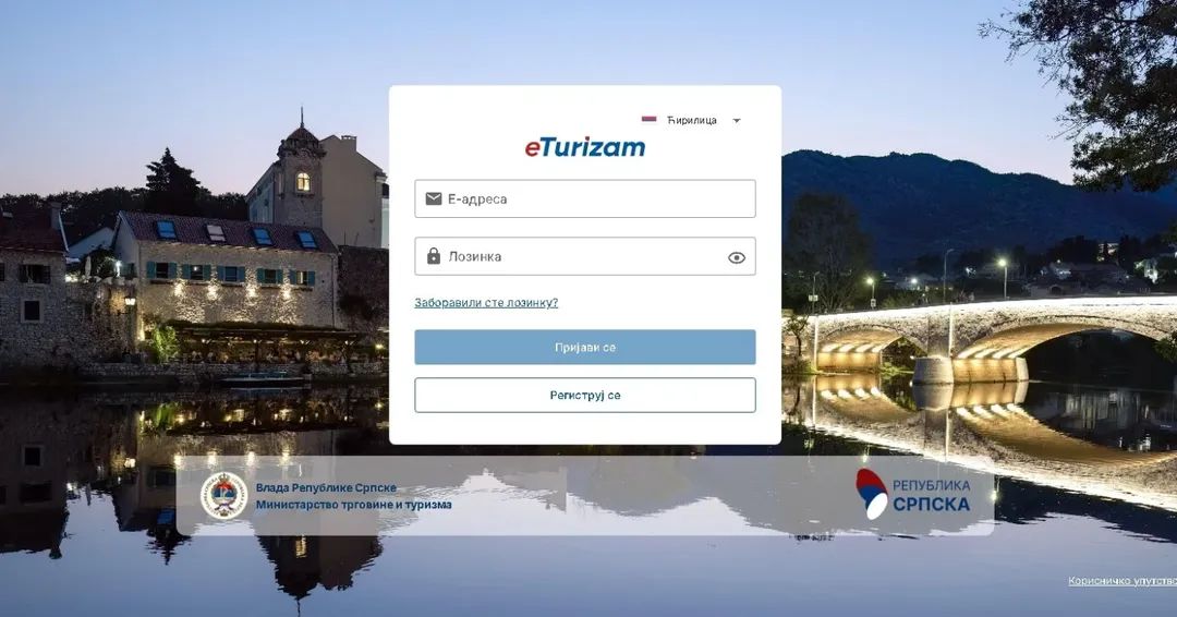 eturizamm.jpg (87 KB)
