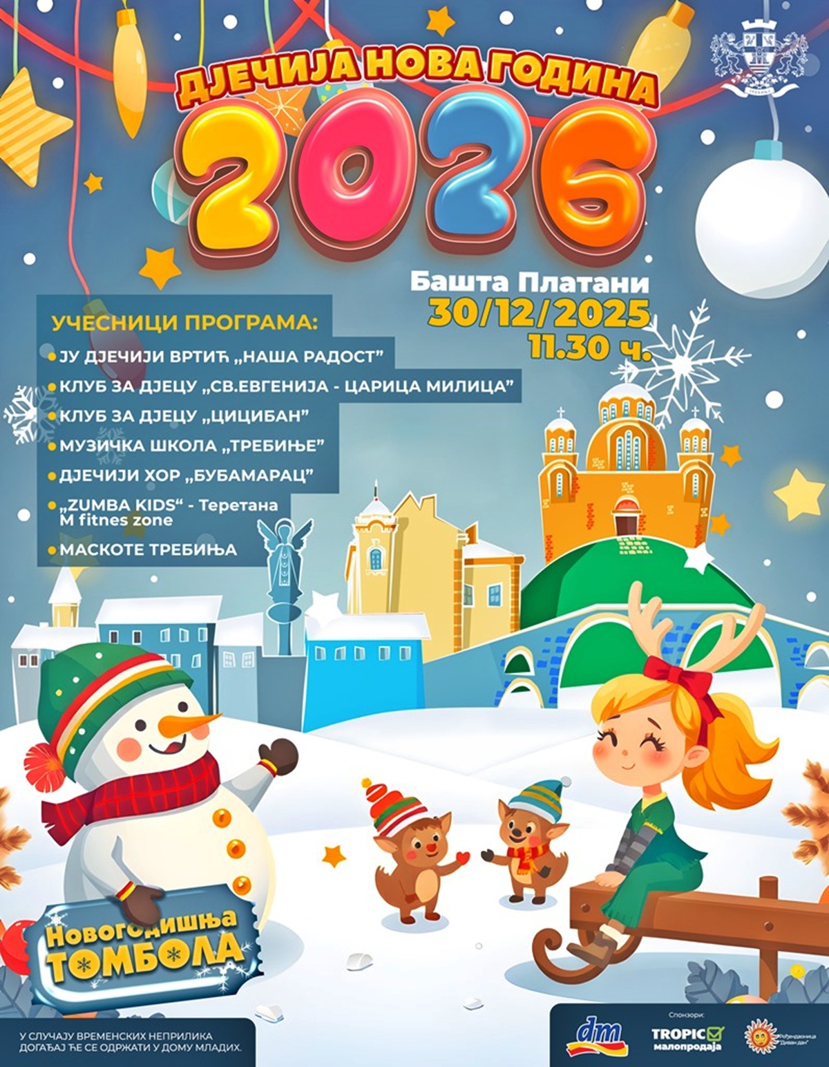 klinci-ng-2026-RGB-PLAKAT-ZA-MEDIJE-I-MREZE.jpg (556 KB)