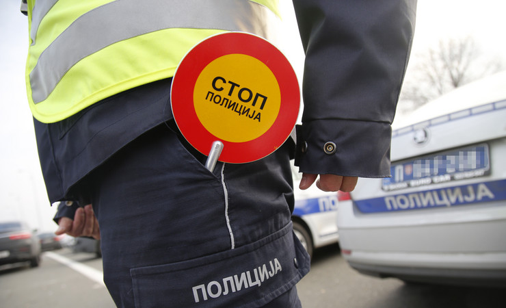 policija-Copy123.jpg (73 KB)
