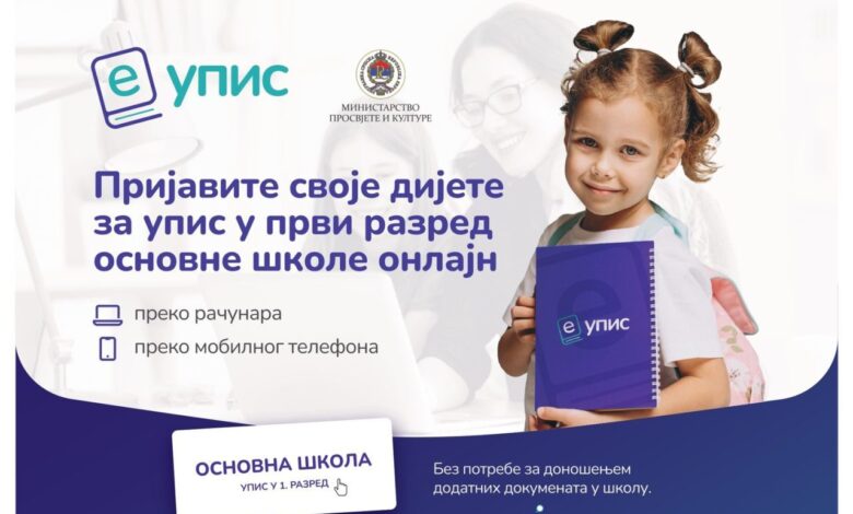 1000058812-780x470.jpg (49 KB)
