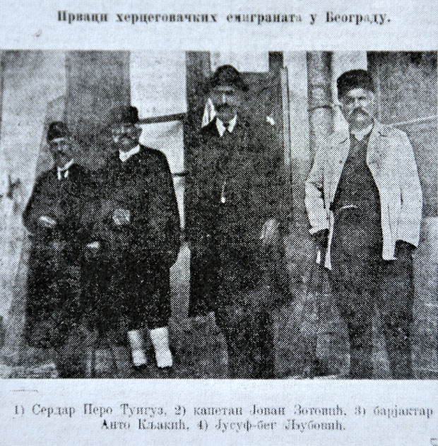 Pero_Tunguz.jpg (158 KB)