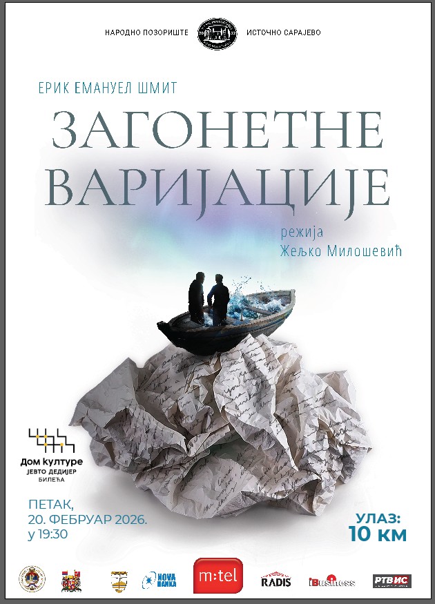 Zagonetne-varijacije-plakat.jpg (122 KB)