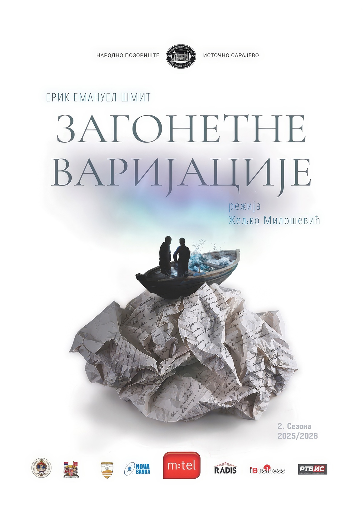 Zagonetne-varijacije-web.jpg (322 KB)