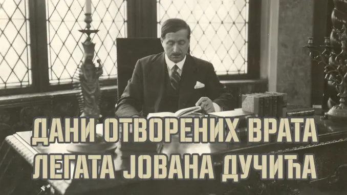 dani-otvorenih-vrata-biblioteka.jpg (290 KB)