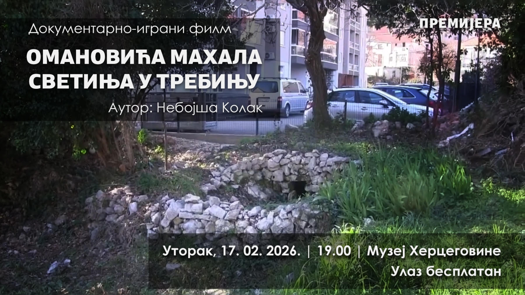 unnamedееее2.jpg (309 KB)