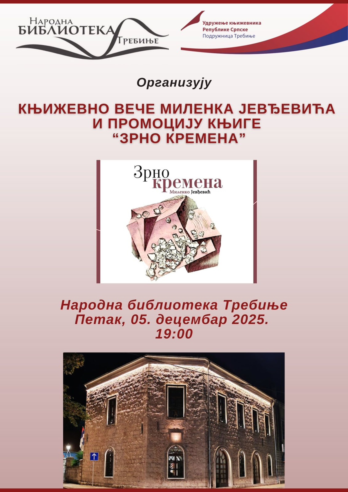 viber_slika_2025-12-01_09-22-53-289.jpg (424 KB)